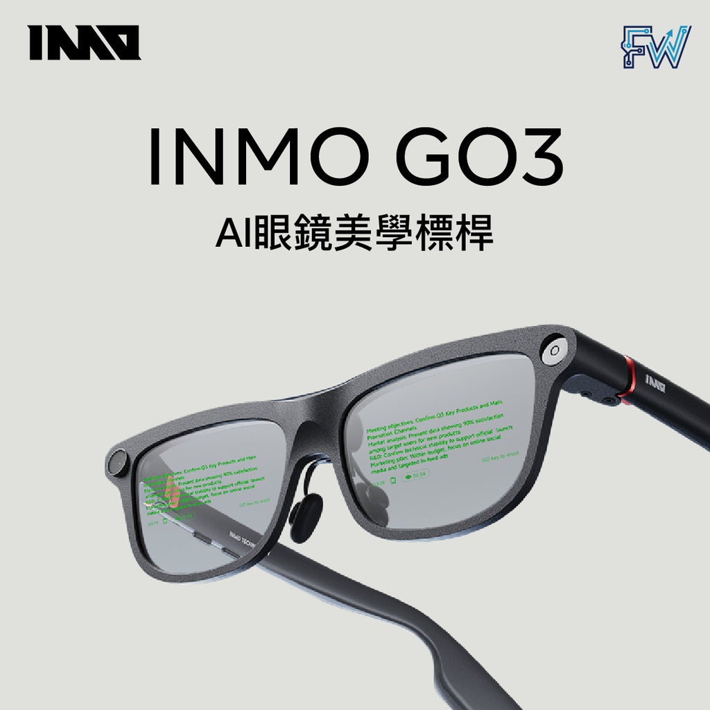 INMO GO3