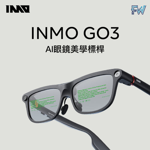 INMO GO3